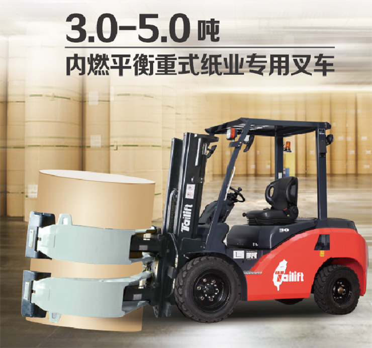 mg冰球突破(中国)官方网站