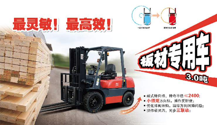 mg冰球突破(中国)官方网站