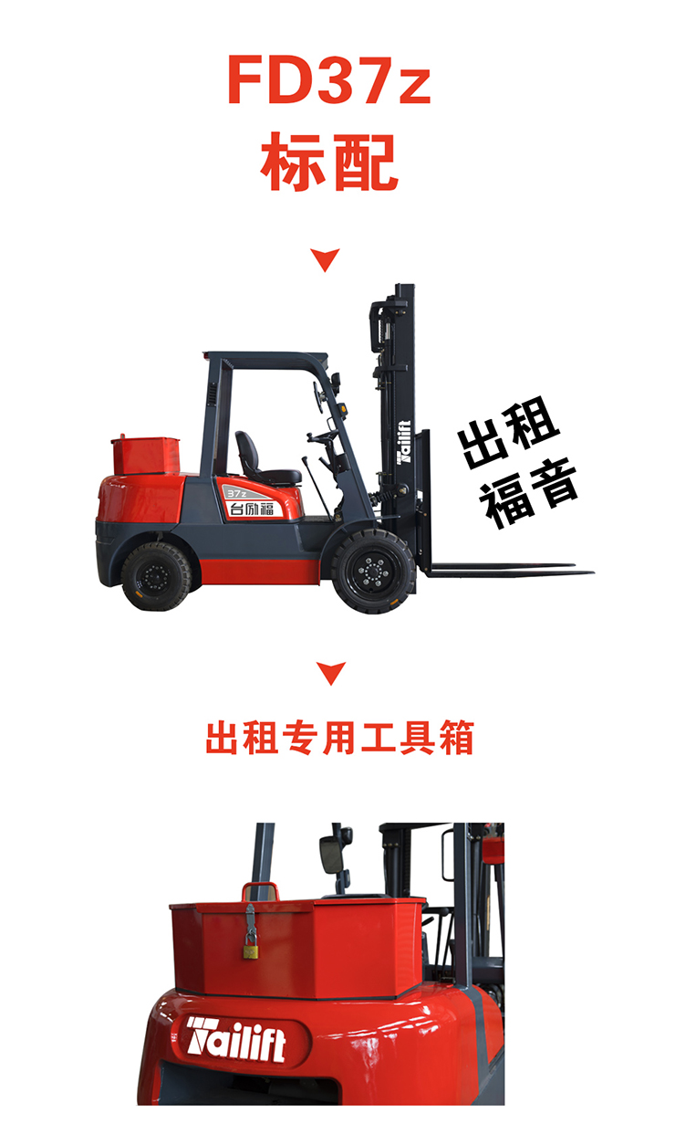 mg冰球突破(中国)官方网站