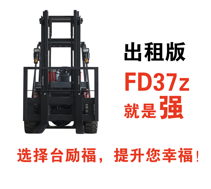 mg冰球突破(中国)官方网站