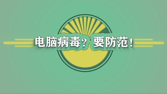 mg冰球突破(中国)官方网站