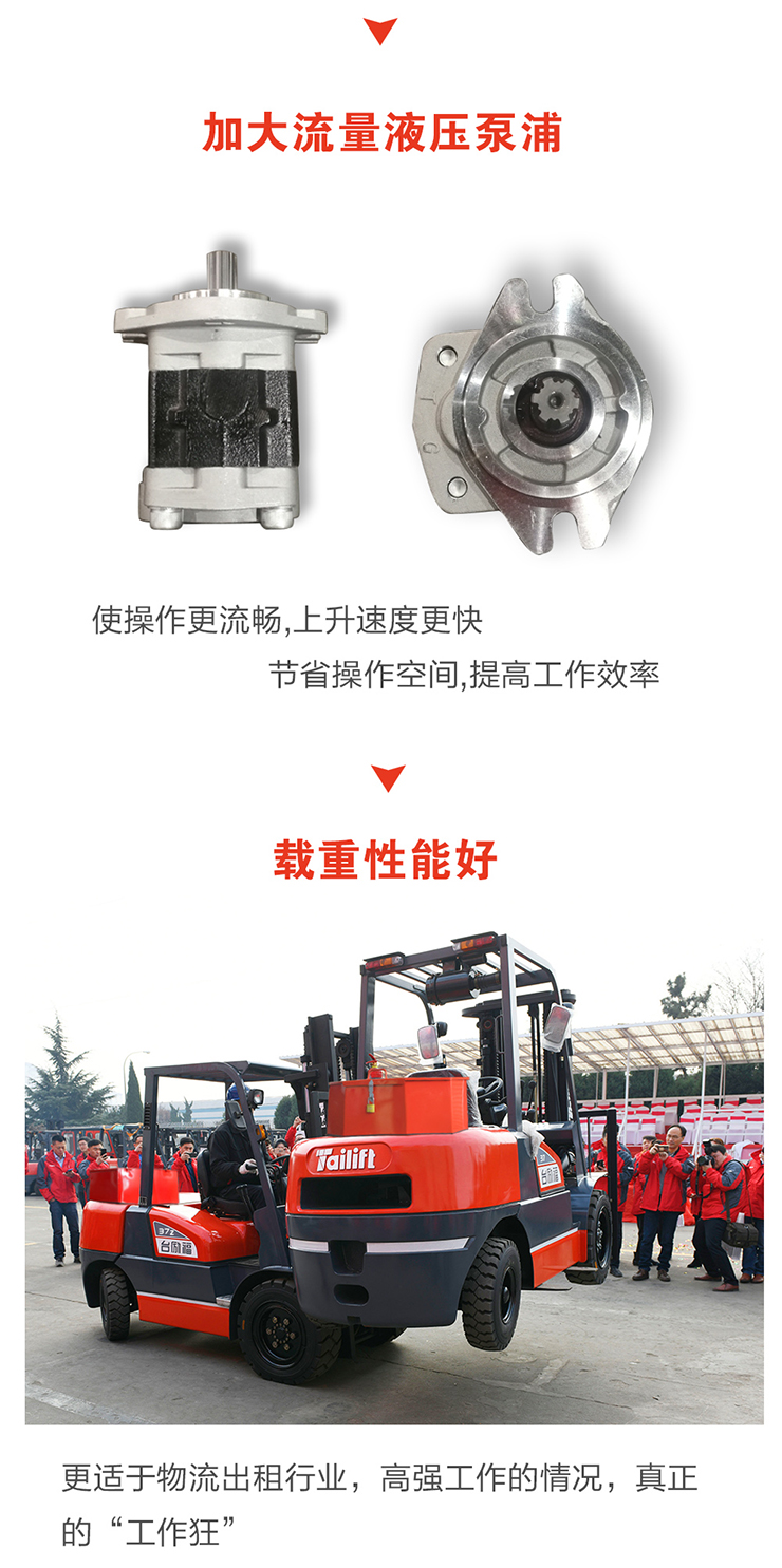 mg冰球突破(中国)官方网站