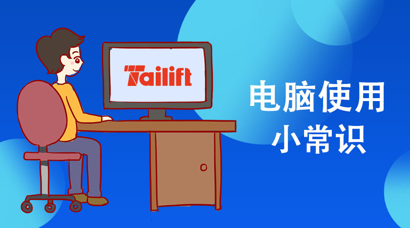 mg冰球突破(中国)官方网站