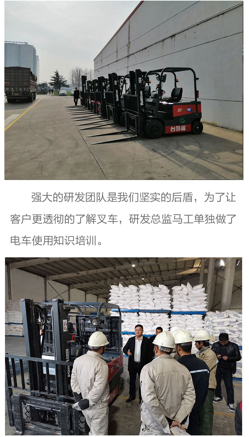 mg冰球突破(中国)官方网站