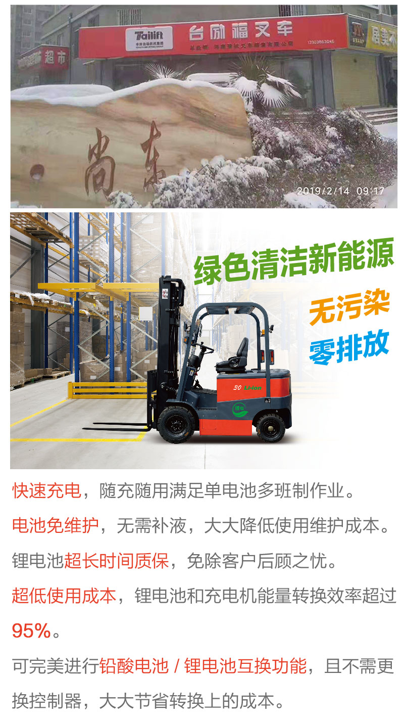 mg冰球突破(中国)官方网站