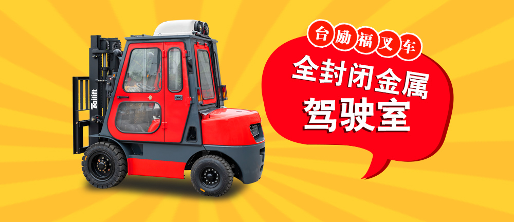 mg冰球突破(中国)官方网站