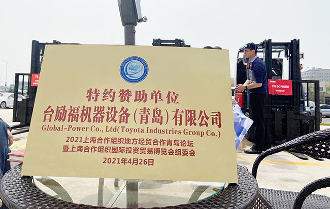 mg冰球突破(中国)官方网站