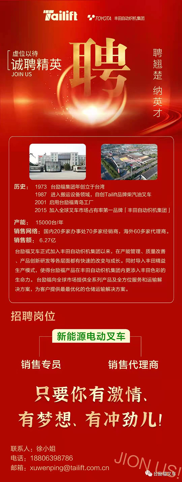 mg冰球突破(中国)官方网站