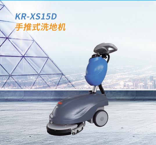 mg冰球突破(中国)官方网站