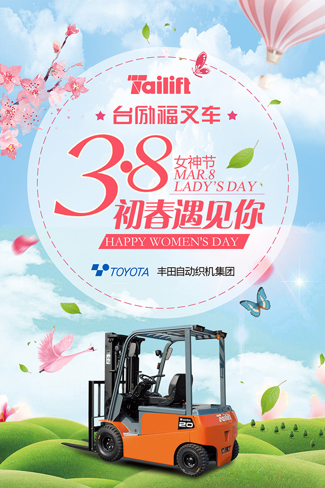 mg冰球突破(中国)官方网站