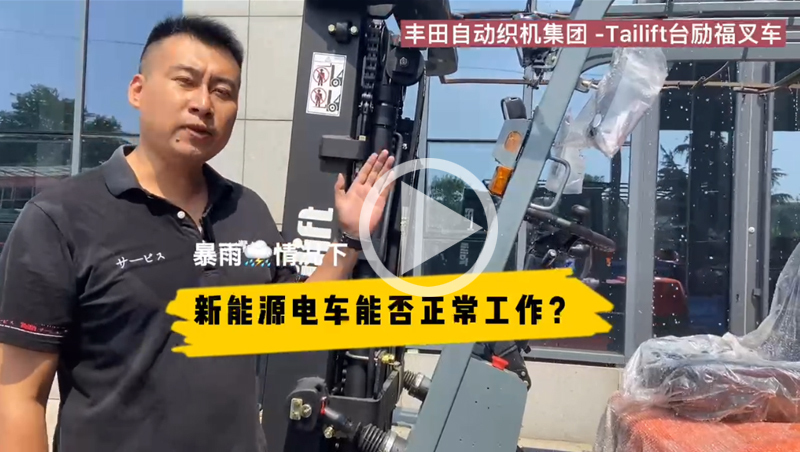 mg冰球突破(中国)官方网站