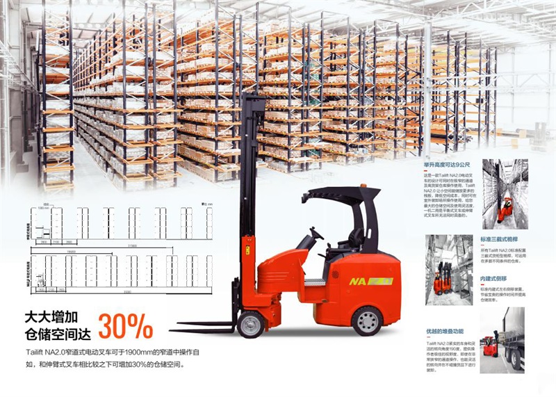 mg冰球突破(中国)官方网站