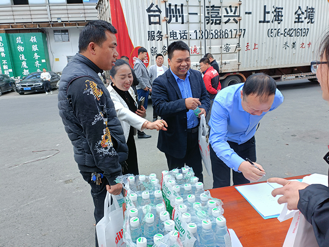 mg冰球突破(中国)官方网站