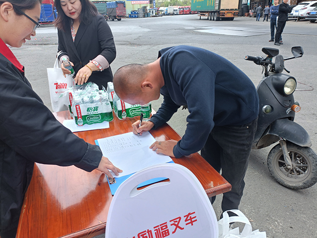 mg冰球突破(中国)官方网站