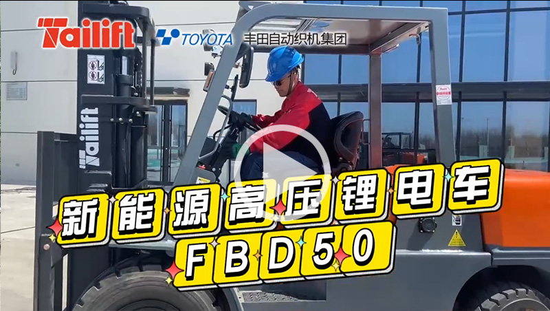 mg冰球突破(中国)官方网站