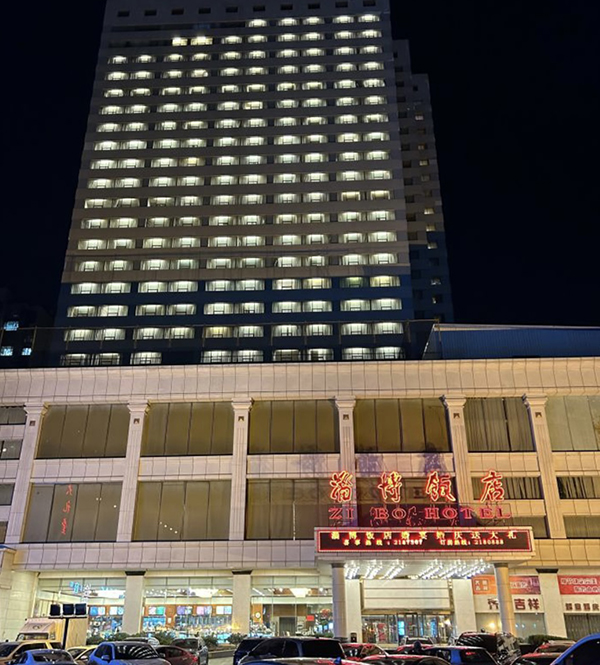 mg冰球突破(中国)官方网站