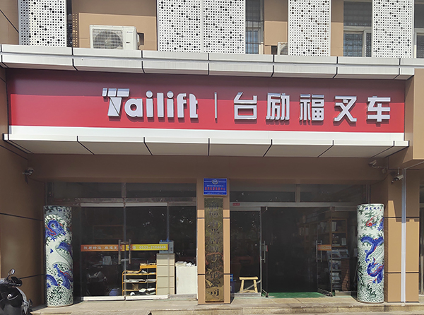 mg冰球突破(中国)官方网站