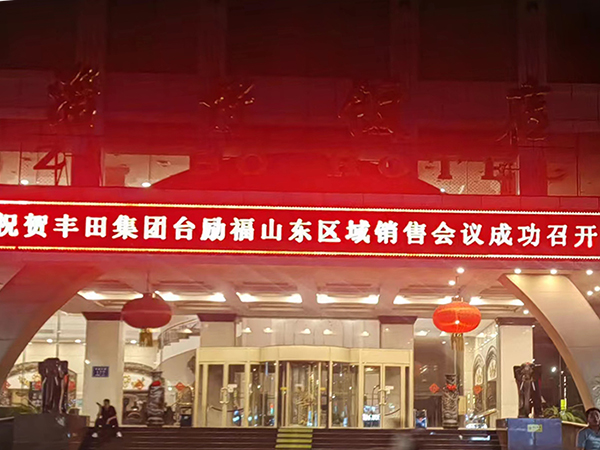 mg冰球突破(中国)官方网站