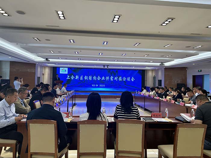 mg冰球突破(中国)官方网站