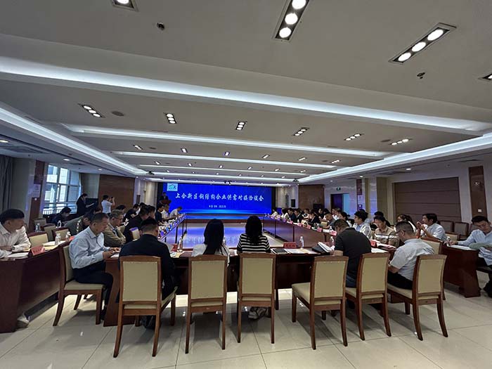 mg冰球突破(中国)官方网站