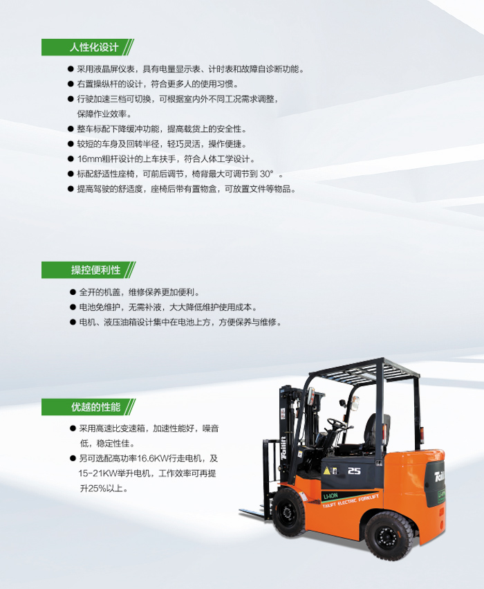 mg冰球突破(中国)官方网站