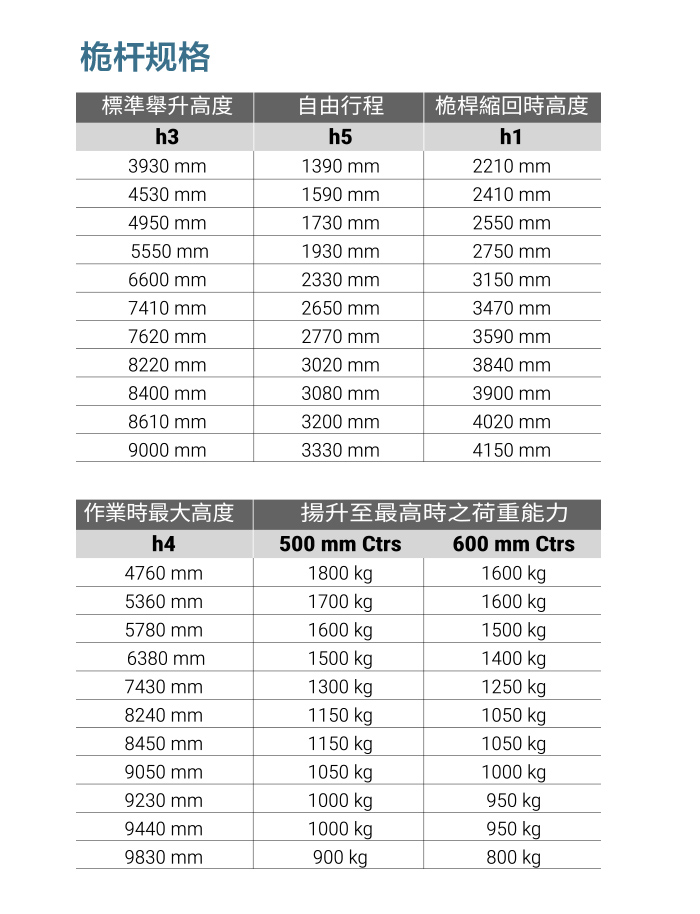 mg冰球突破(中国)官方网站