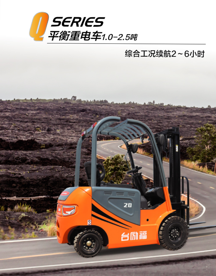 mg冰球突破(中国)官方网站