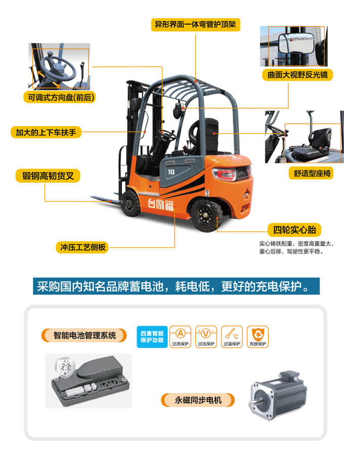 mg冰球突破(中国)官方网站