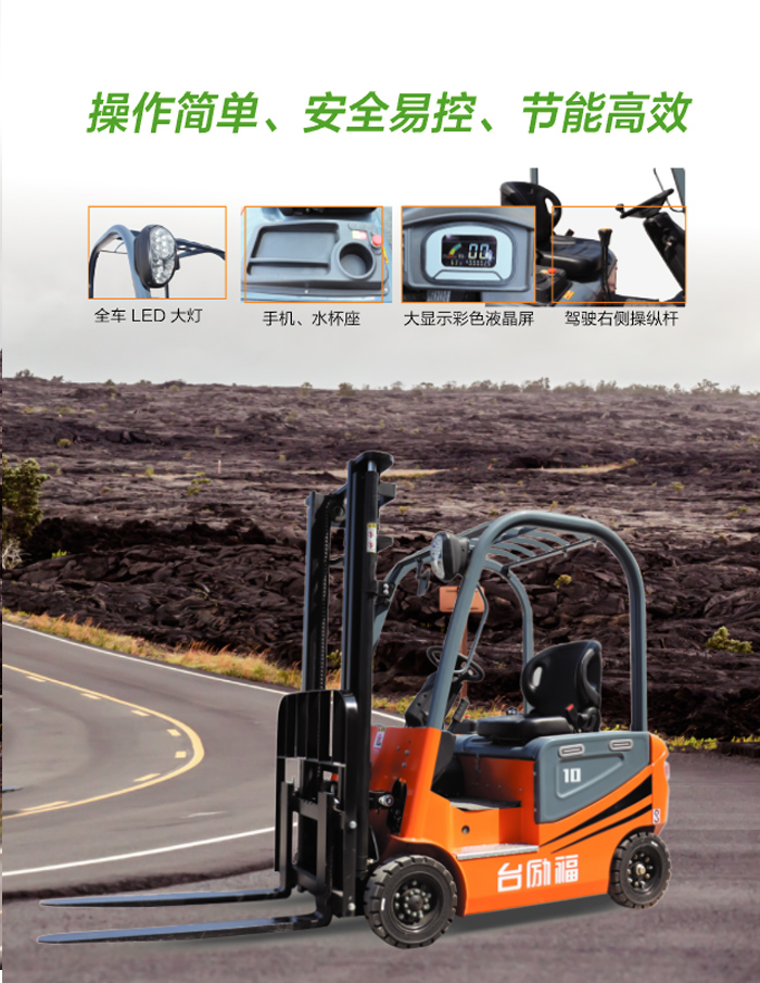 mg冰球突破(中国)官方网站