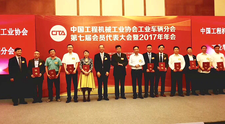 mg冰球突破(中国)官方网站